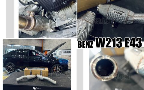 W213 E43 升級 MACH5高流量200目當派-2