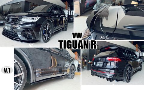 TIGUAN R MD款 V1 前下巴+側裙+後下巴+包角+尾翼-5
