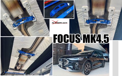 FOCUS MK4.5 HARDRACE 中下拉桿