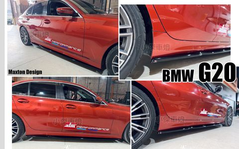 G20 MD 亮黑 側裙定風翼