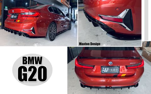 G20 MD 亮黑 後下巴+包角-1