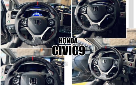 CIVIC9 上下碳纖維加定位加小牛皮變形蟲方向盤-1