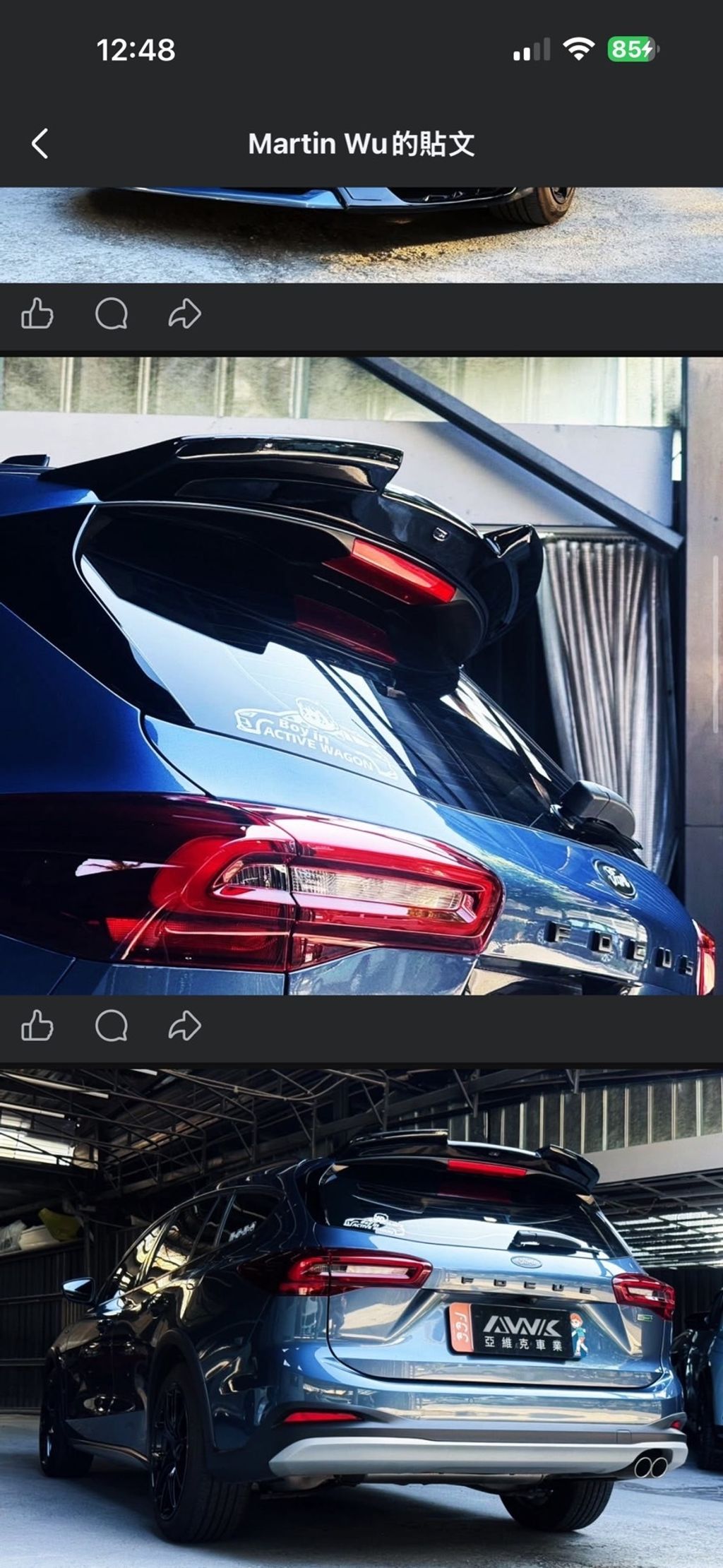 image_987D9CC4-3D07-4C07-B0F0-97023F717F8B_1774674444