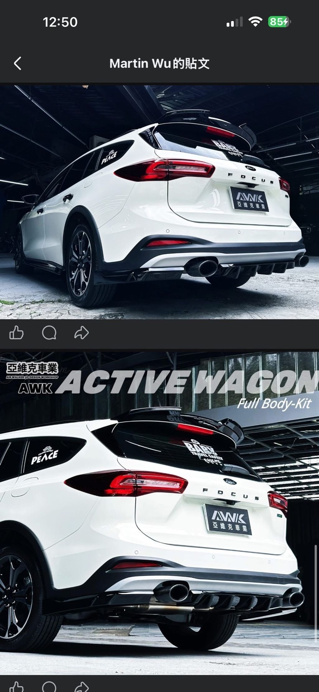 image_CD6E1123-9F0A-4AD7-93A2-DFDBC968847B_1774674466