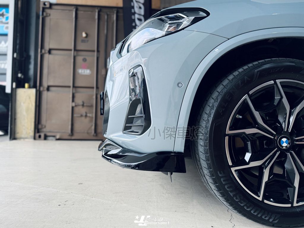 LINE_ALBUM_2026324_260325_4