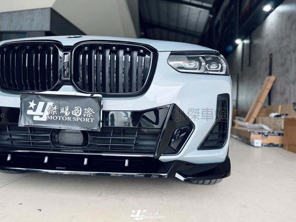 LINE_ALBUM_2026324_260325_6