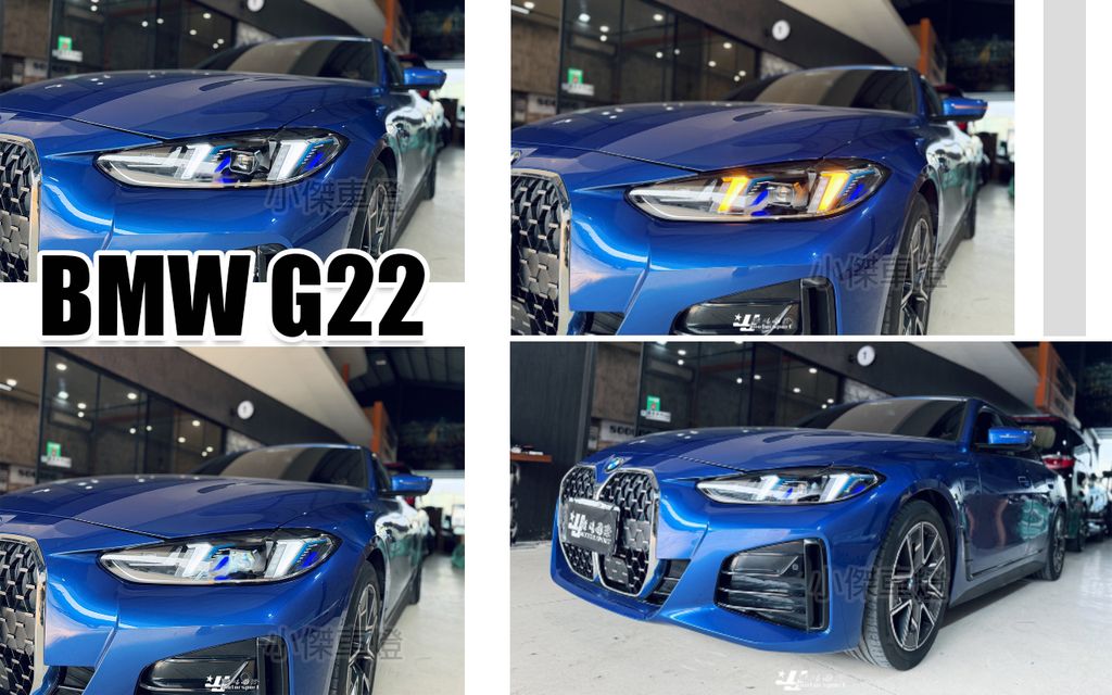 G22 G26 新款藍眉全LED大燈-1