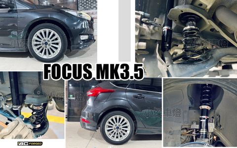 FOCUS MK3.5 BC BR 避震器-1