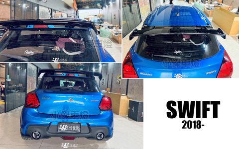 SWIFT 18 M版 亮黑 尾翼-1