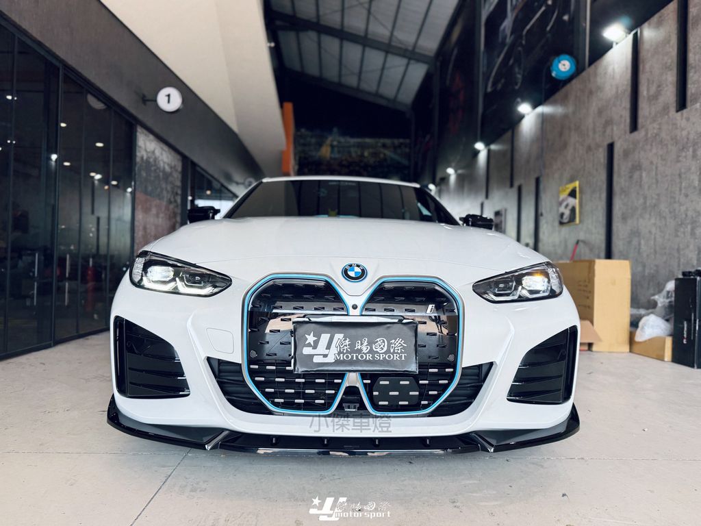 LINE_ALBUM_2026324_260401_1