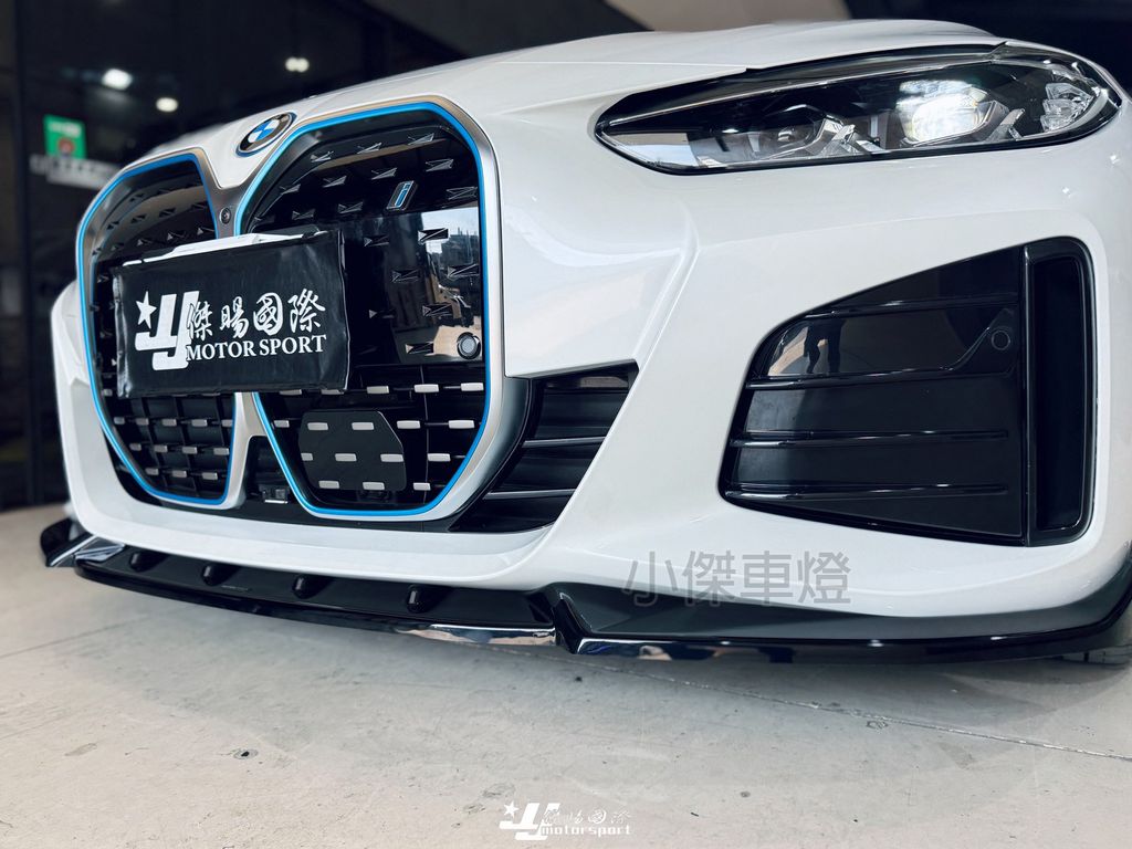 LINE_ALBUM_2026324_260401_6