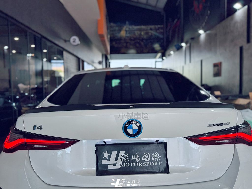 LINE_ALBUM_2026324_260401_18