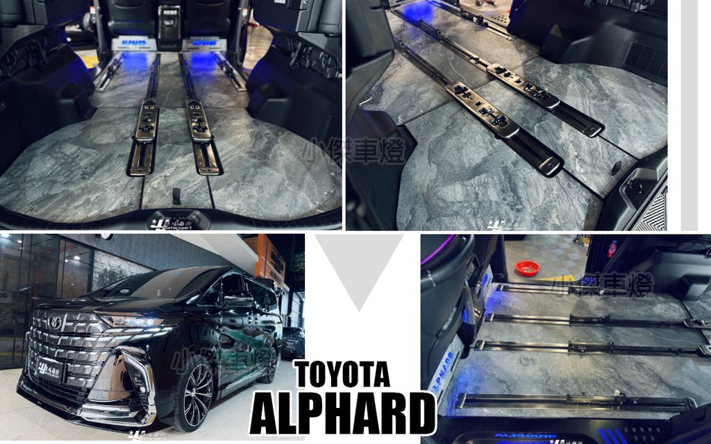 ALPHARD 19-20 耐磨霧面大理石紋 地毯 地墊