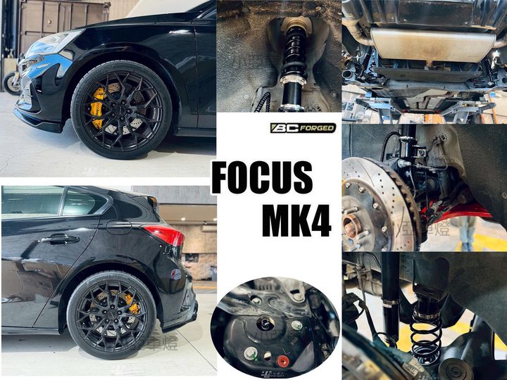 MK4 MK4.5 扭力樑 BC 避震器 BR-1