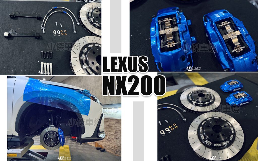 NX200 前B牌F50大四卡鉗搭配355MM畫線全浮動碟盤+WTT墊寬器+黑色加長螺絲-2