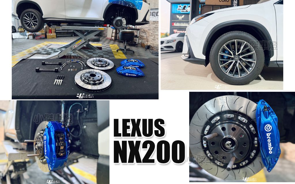 NX200 前B牌F50大四卡鉗搭配355MM畫線全浮動碟盤+WTT墊寬器+黑色加長螺絲-1