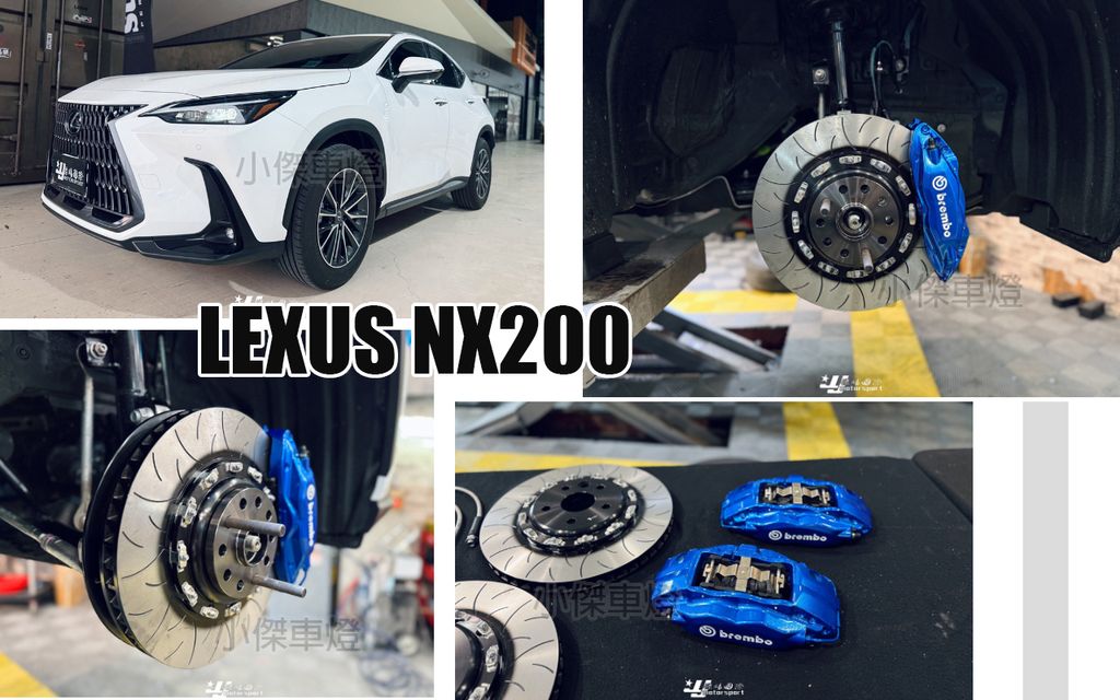 NX200 前B牌F50大四卡鉗搭配355MM畫線全浮動碟盤+WTT墊寬器+黑色加長螺絲