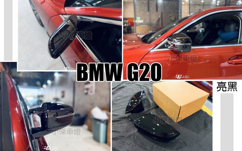G20 M4 牛角亮黑後視鏡外蓋-1