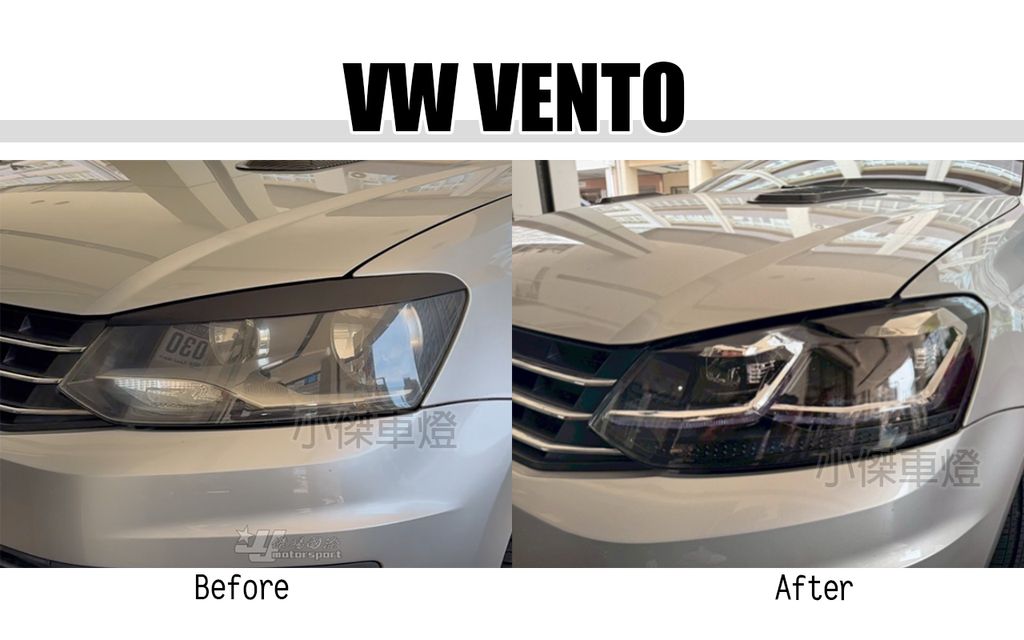 VENTO 升級雙L魚眼全LED大燈-2