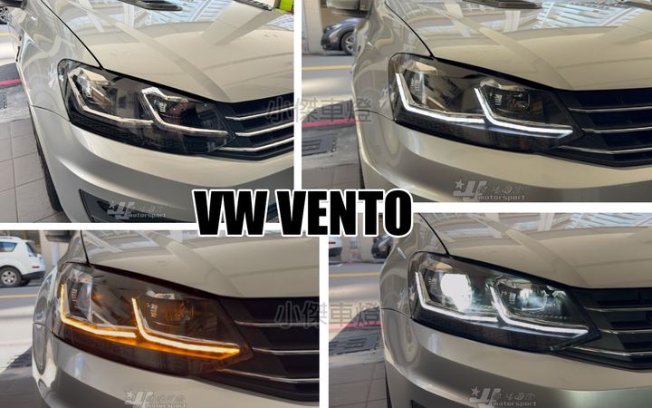 VENTO 升級雙L魚眼全LED大燈