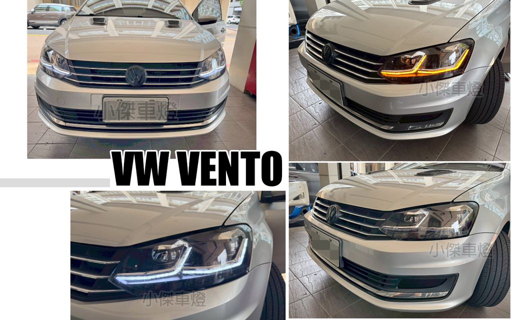 VENTO 升級雙L魚眼全LED大燈-1