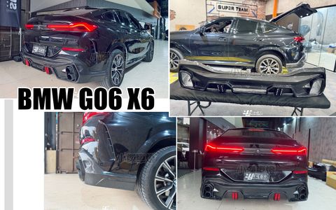 G06 X6 LD款 碳纖維 卡夢 後下巴