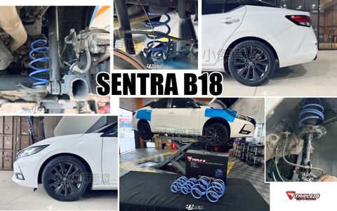 SENTRA B18 TS短彈簧-1