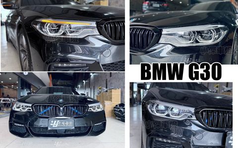 G31 G30 5系列 HID版本 升級 F90 M5 勺子型 LED 大燈 沿用原車光圈模組