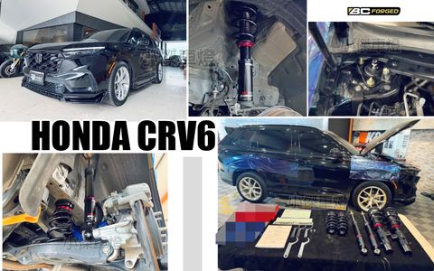 CRV6 BC V1 避震器