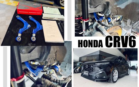 CRV6 HARDRACE 後仰角調整器
