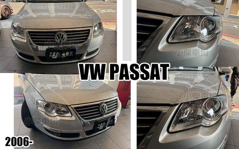 PASSAT 06 原廠型 大燈-2