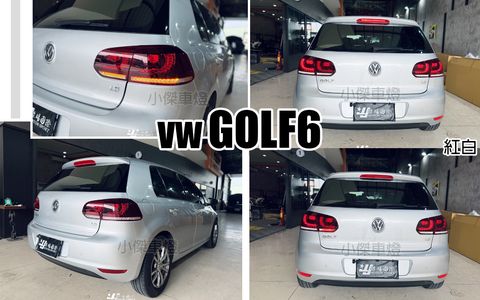 GOLF6 09 紅白仿R20跑馬尾燈