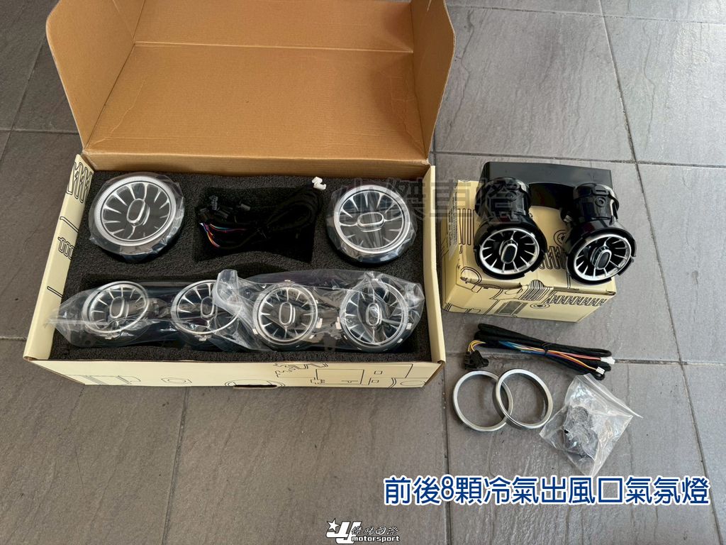 LINE_ALBUM_2026417_260423_6