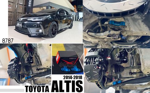 ALTIS 17 HARDRACE 三角架幾何補正墊片