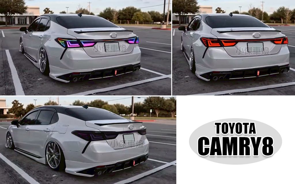 CAMRY8 燻黑幻彩動態貫穿式尾燈