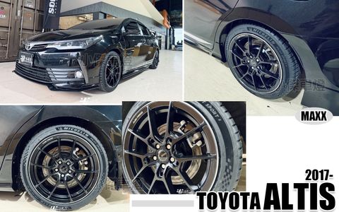 ALTIS 11代 11.5代 2014-2018 MAXX 消光黑車邊 17吋 鋁圈 輪框