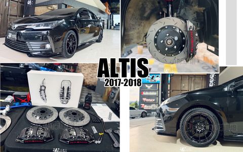 ALTIS 17 世盟 N3 黑色大四卡鉗配330一體式碟盤