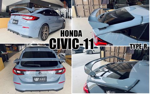 CIVIC 11代 TYPE-R 高腳尾翼 音速灰