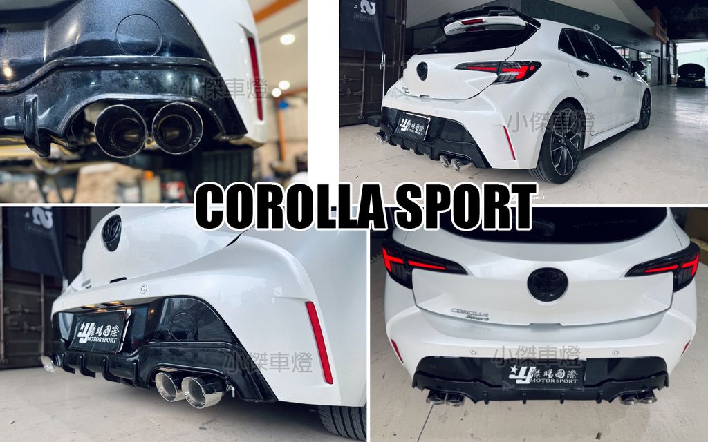 AURIS COROLLA SPORT RD中尾段+遙控閥門+四出排氣尾管管-2