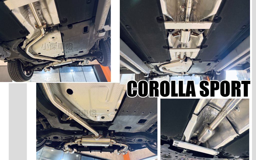 AURIS COROLLA SPORT RD中尾段+遙控閥門+四出排氣尾管管-1