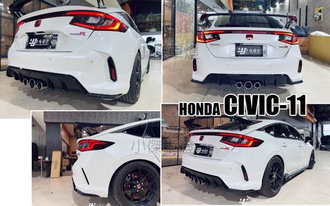 CIVIC11 Type-R 後保桿 含三管排氣管