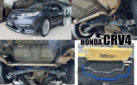 CRV4 HARDRACE 後防傾桿