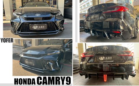 CAMRY9 運動版 YOFER版 前保桿含日行燈+後下巴