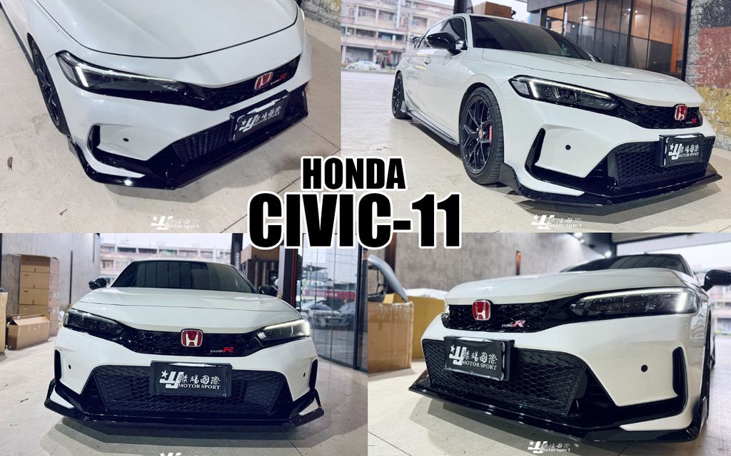 CIVIC11 TYPE-R FL5 樣式 前保桿