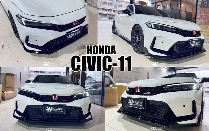CIVIC11 TYPE-R FL5 樣式 前保桿