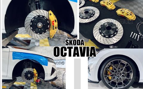 SKODA OCTAVIA DS前面超級大六配380金色+DS後面一體電卡大四配380煞車卡鉗+客製VRS字-1
