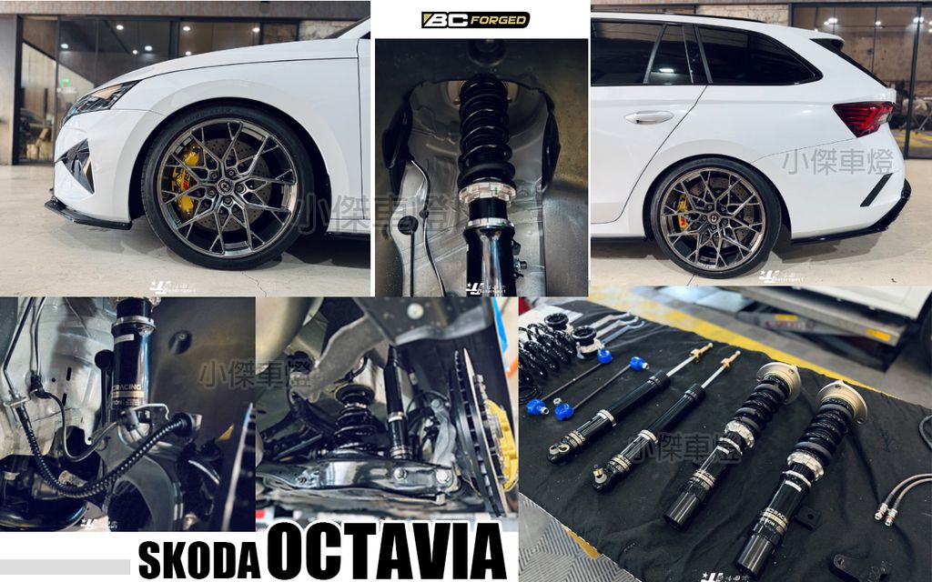 SKODA OCTAVIA BC BR 避震器-2