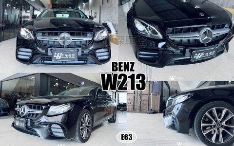 W213 E300 E63樣式 前保桿