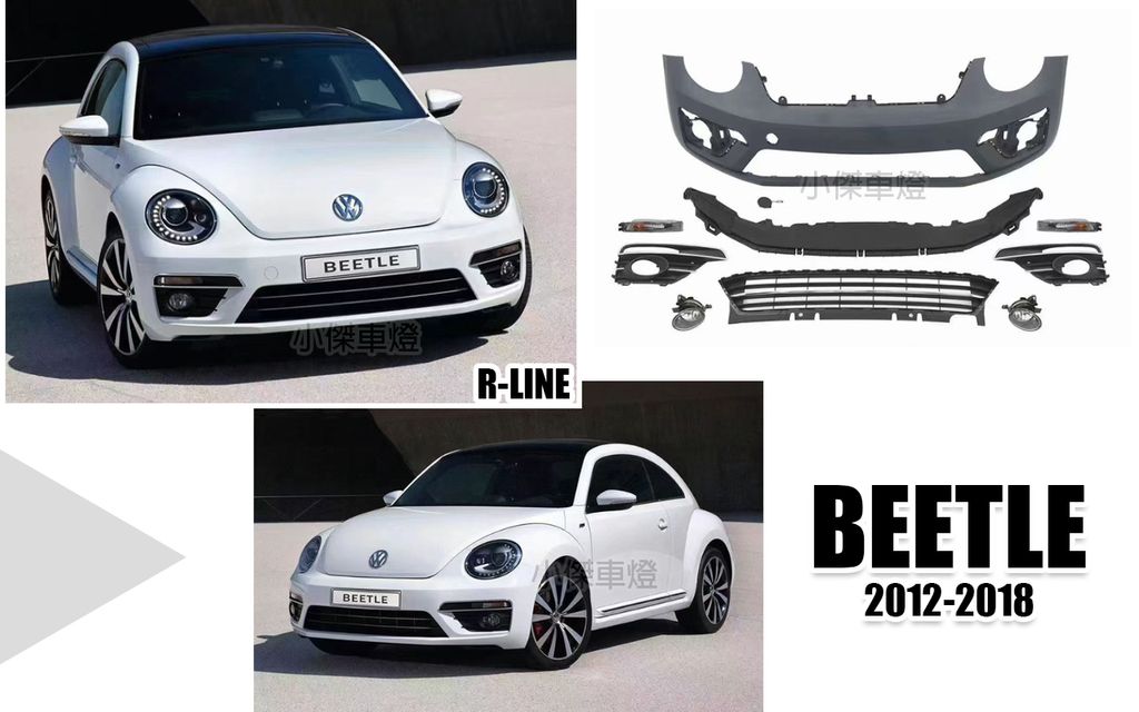 BEETLE 金龜車 12-18年 R line 前保桿 素材 賣20000