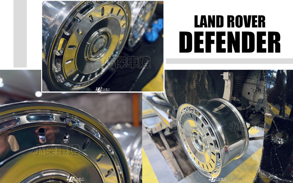 DEFENDER 110 BC 鋁圈 GW A03 CX 單片20吋 亮光 鈦灰色系列-3